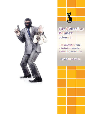 cover image of Learn Russian Language with First Russian Reader Volume 3